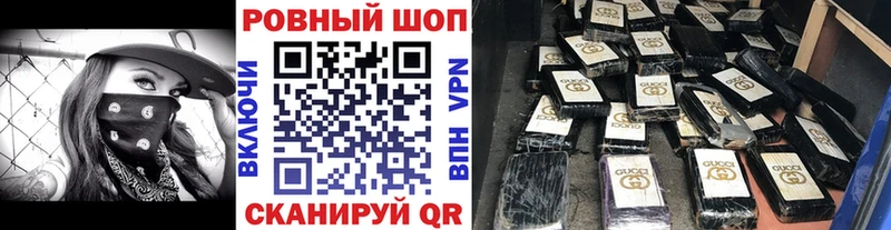 Виды наркотиков купить Пучеж АМФЕТАМИН  А ПВП  ГАШИШ  Меф мяу мяу  кракен ТОР  COCAIN 