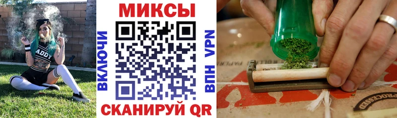 Бутират буратино  Пучеж 