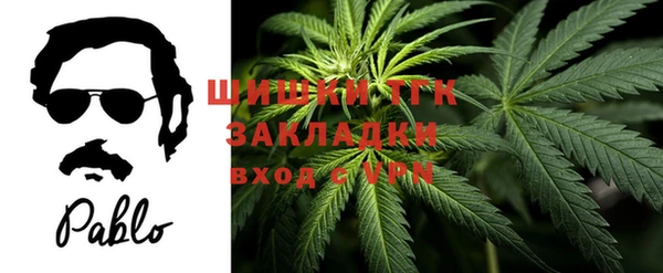 мдма Пестово