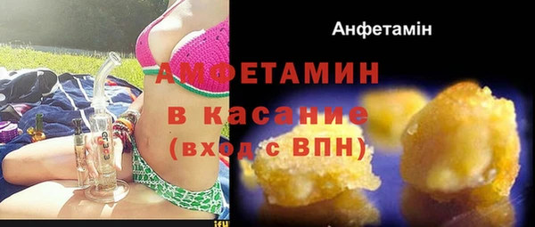 спайс Покров