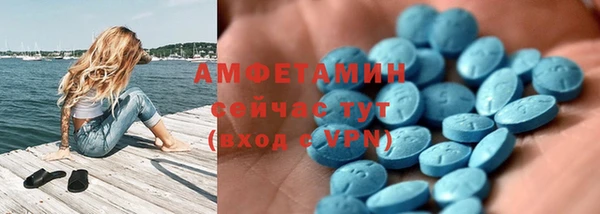 кокаин перу Покровск