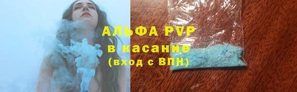 спайс Покров