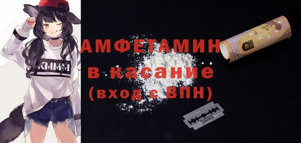 дистиллят марихуана Покачи