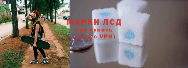 спайс Покров