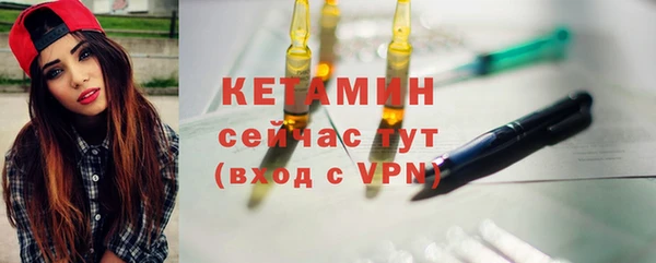 кокаин перу Покровск