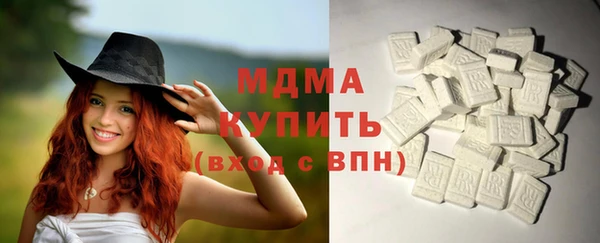 мдма Пестово