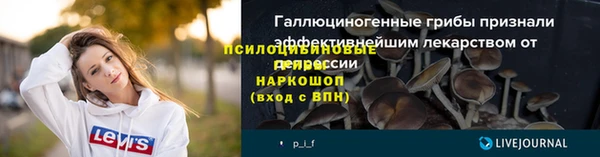 дистиллят марихуана Покачи