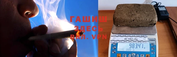 мдма Пестово