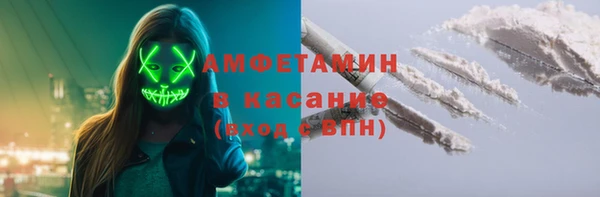 дистиллят марихуана Покачи