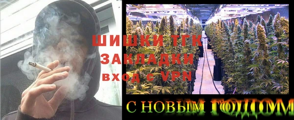 спайс Покров