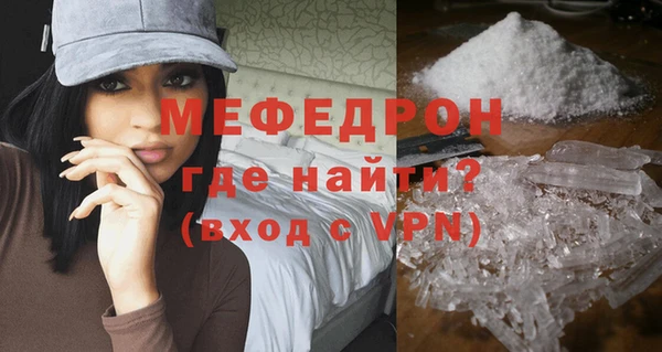 дистиллят марихуана Покачи