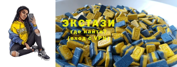 кокаин перу Покровск