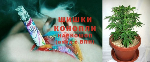 спайс Покров