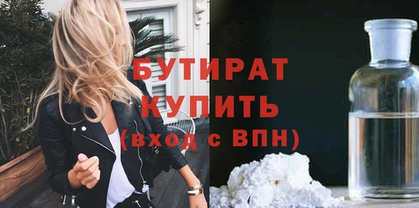 спайс Покров