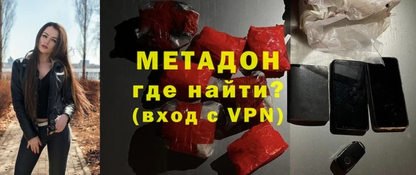 дистиллят марихуана Покачи