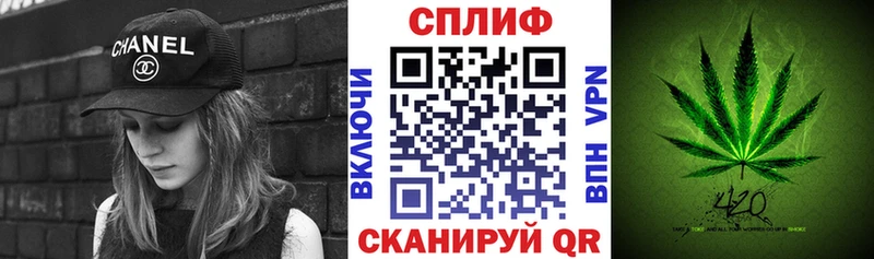 МАРИХУАНА MAZAR  Пучеж 